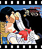 Tuxedo Mask & Sailor Moon (a larger version than in the above package)